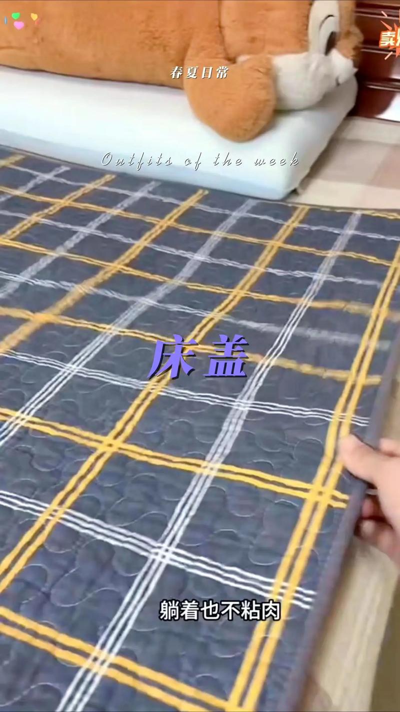 租房床垫怎么隔脏
