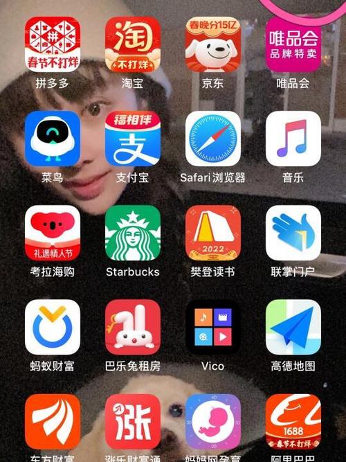 咸鱼租房信息怎么发布