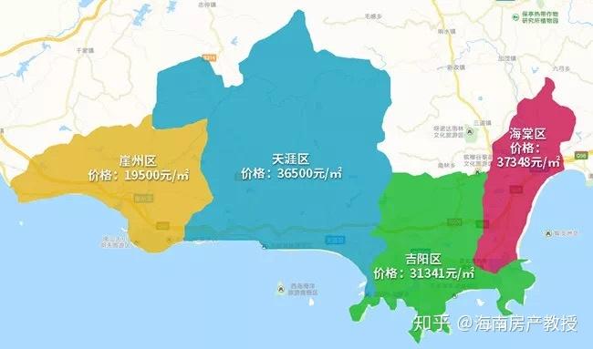 三亚哪个区房价便宜