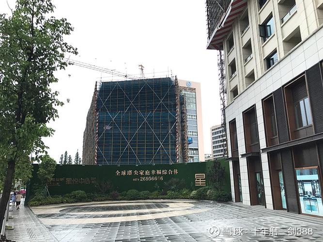 宁波星悦城楼盘怎么样