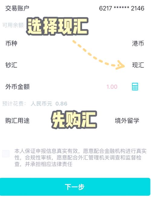 香港租房押金怎么退