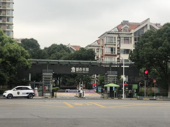 都市后花园155
