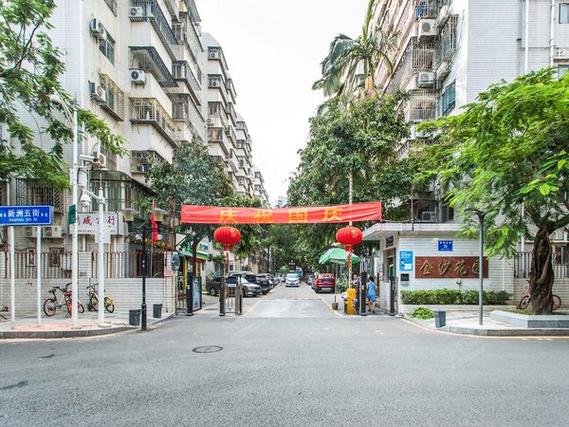 深圳金莎花园
