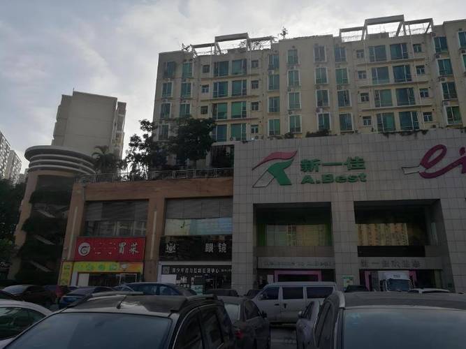 深圳金莎花园