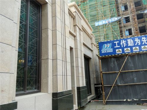 上饶远泉花园