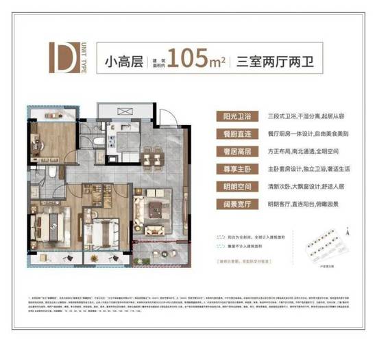 太仓房产网新楼盘价格