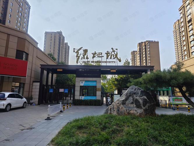 济南市唐冶最好的楼盘