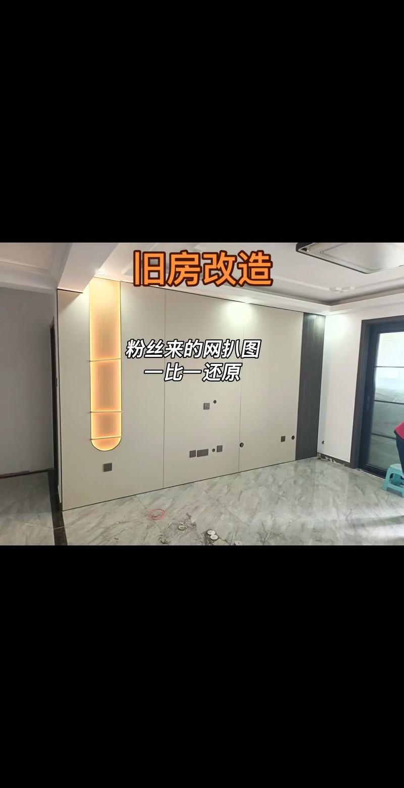 租房旧电视怎么处理