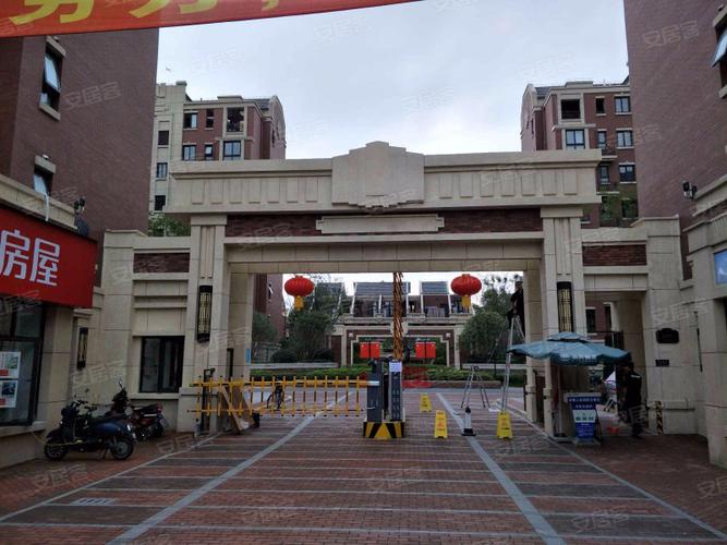 安贝尔花园小区