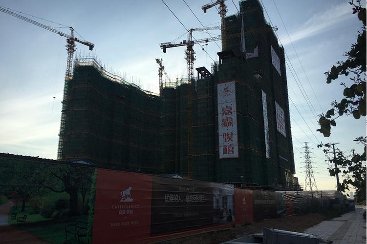 嘉霖骏喜楼盘怎么样