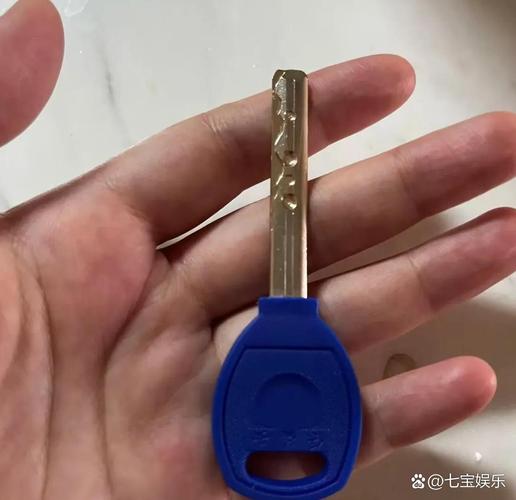 自如租房怎么拿钥匙