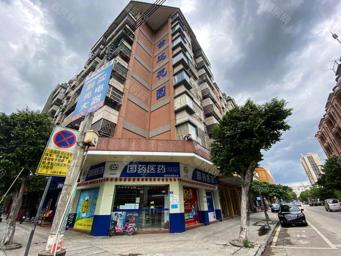 台达花园房价