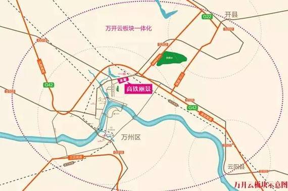 万州高铁丽景楼盘进度