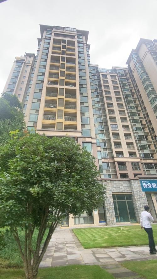 三乡雅居乐房价