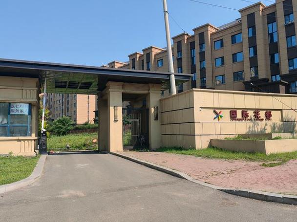 哈尔滨市平房区新楼盘