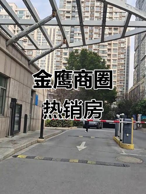 君悦豪庭房价