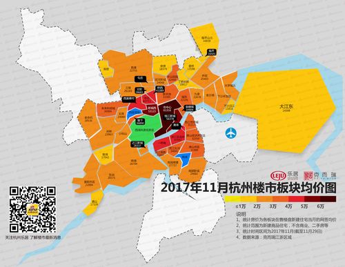 杭州房产网新楼盘地图