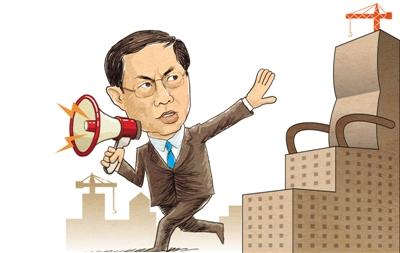 任志强房价预测