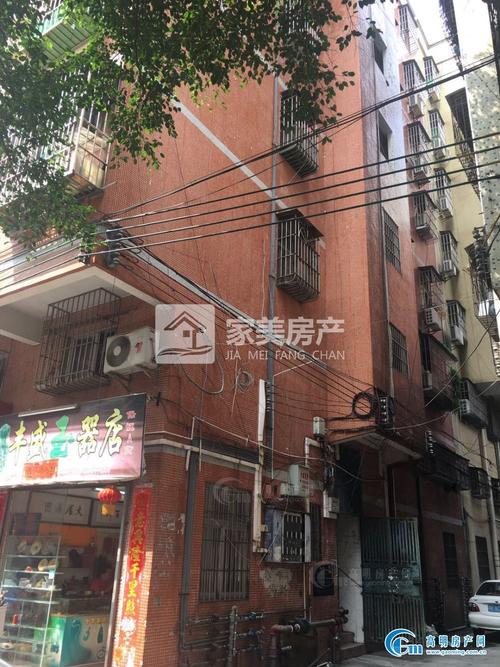 高明名雅花园