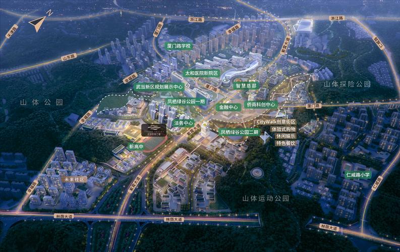 十堰浙江路楼盘出大事