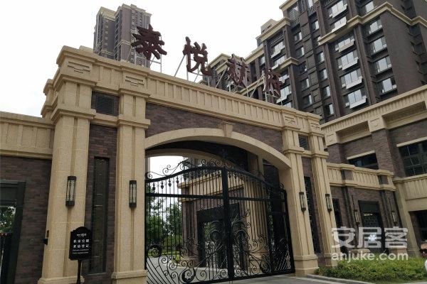 泰悦赫府房价