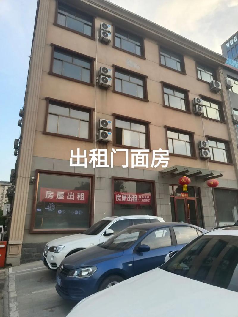 门市租房广告怎么写