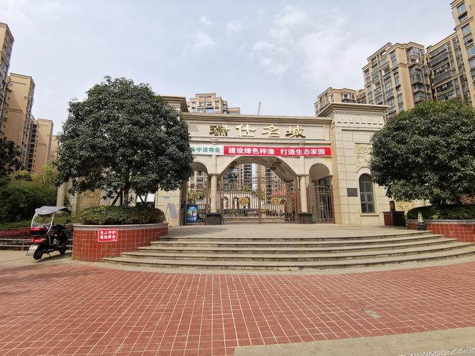 梓潼县的房价