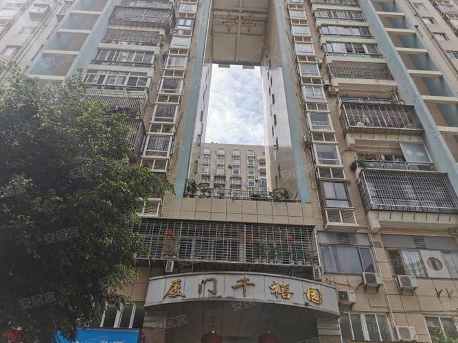 千禧园房价