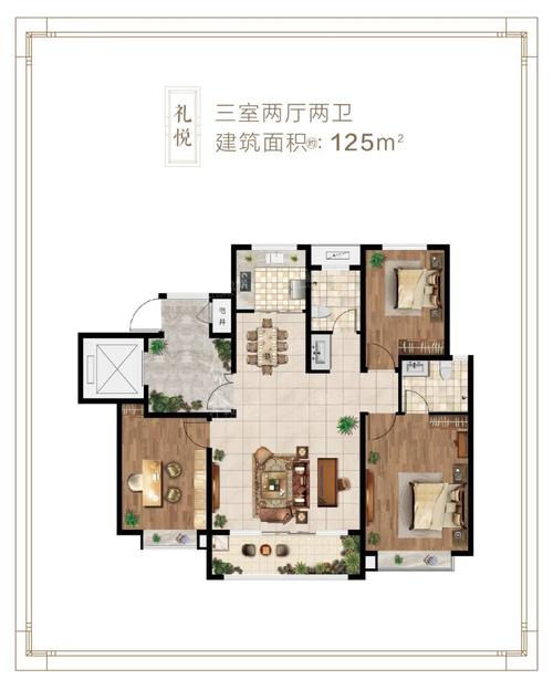 临沂东悦府楼盘怎么样