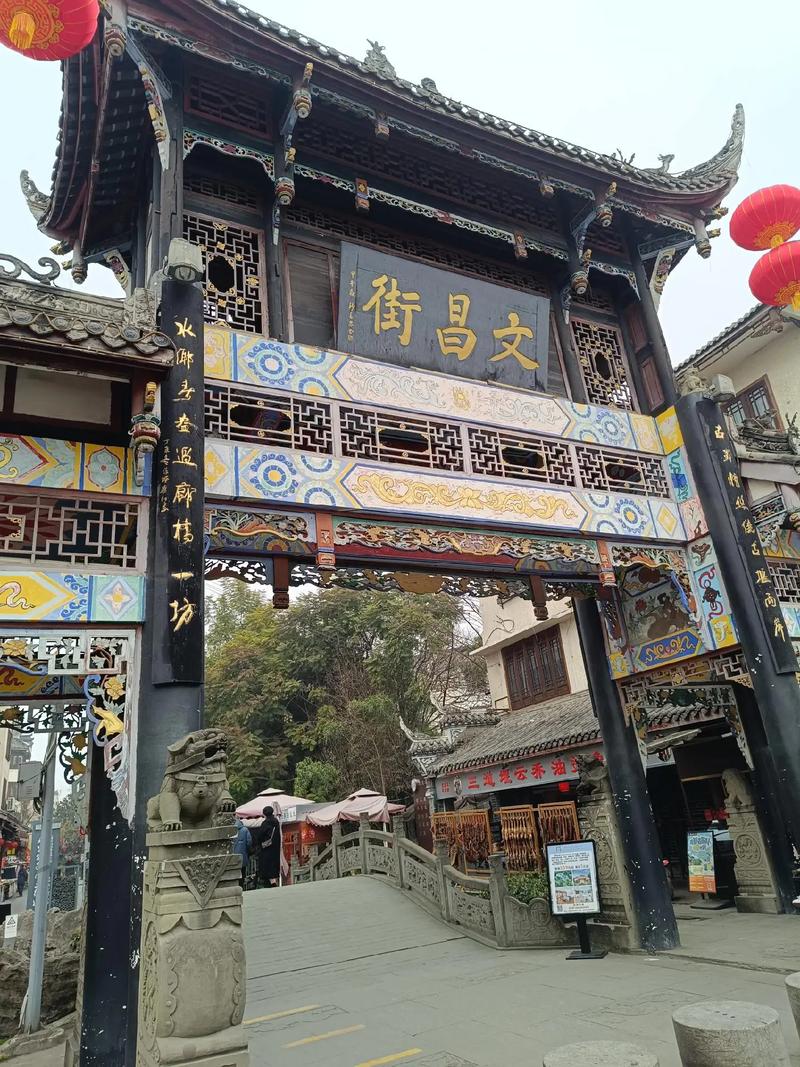郫县三道堰在售楼盘