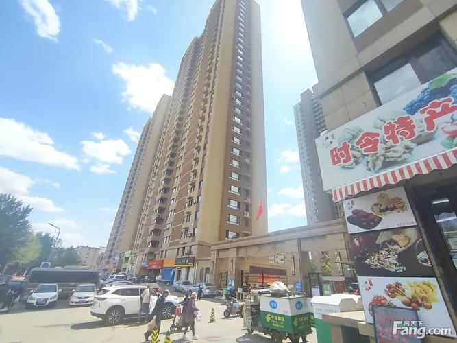 沈阳东北大学附近楼盘