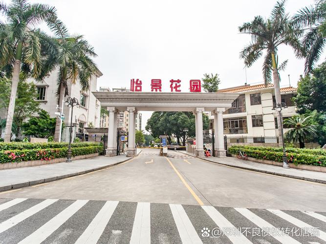 宜春怡曦花园