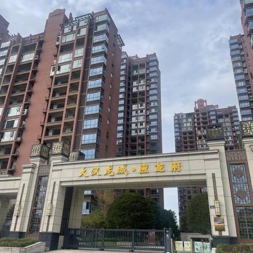 怀化房价还会涨吗