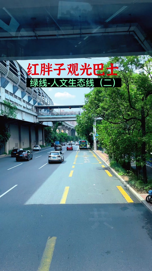 德兴花园地铁