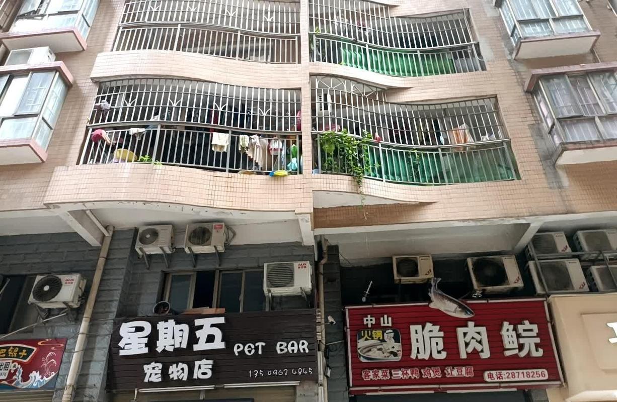 富璟花园事件