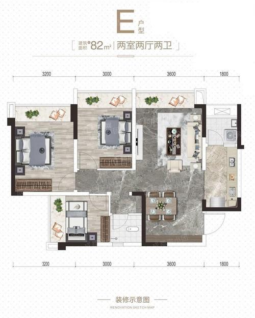 长春欢乐颂楼盘户型图
