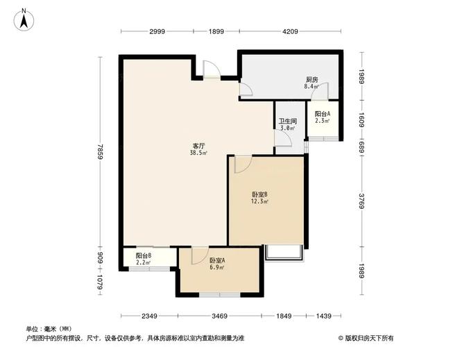 长春欢乐颂楼盘户型图