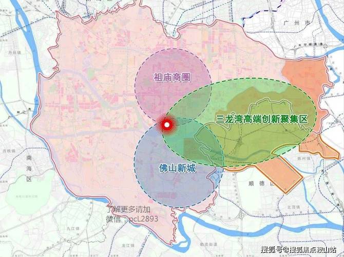 佛山二号线沿线楼盘