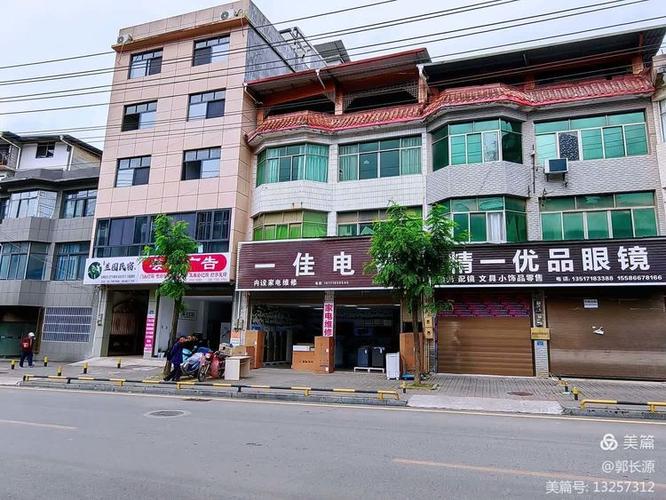 利川谋道镇在售楼盘