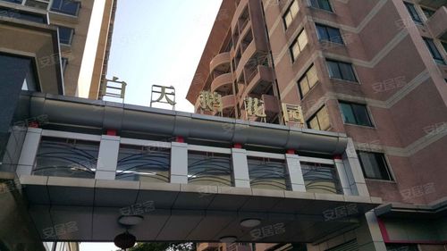 白天鹅房价