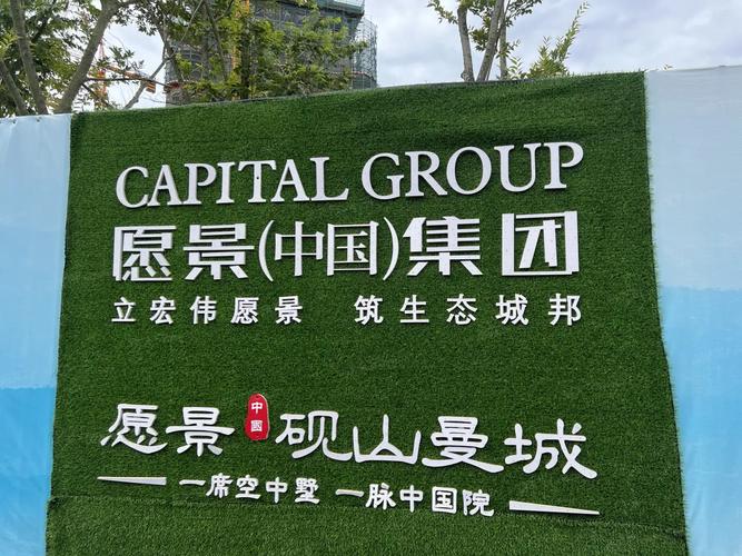 砚山县新的楼盘的房价
