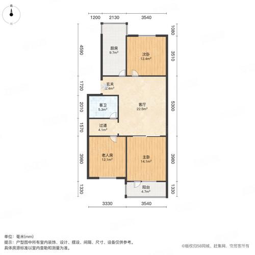 裕祥花园房价