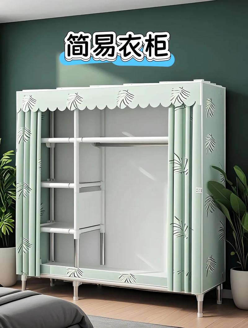 租房怎么自制衣柜