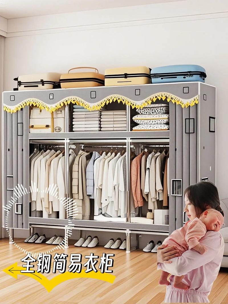 租房怎么自制衣柜