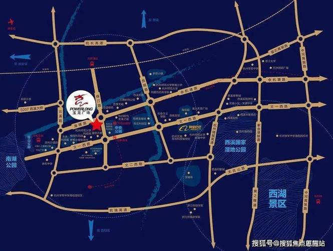 海创园房价