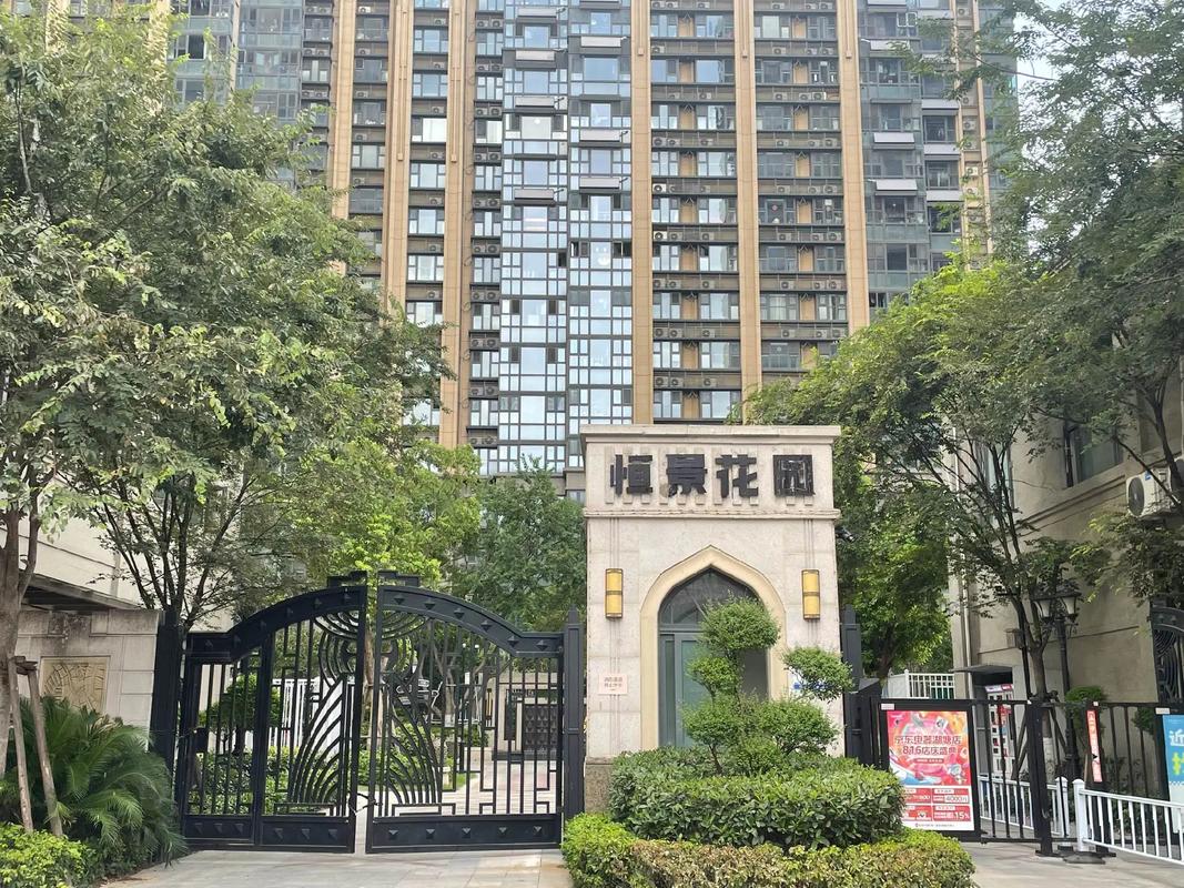 桓湖花园西区
