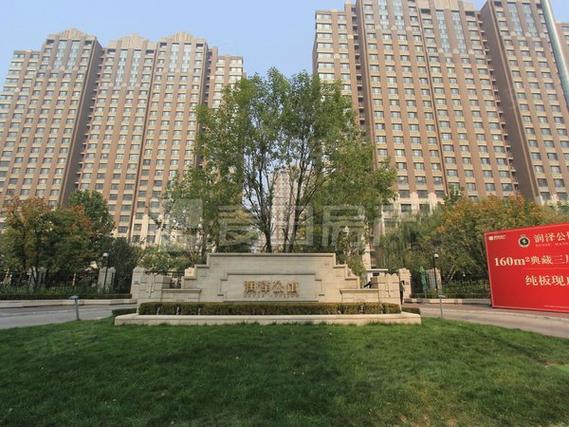 北京润泽公馆房价