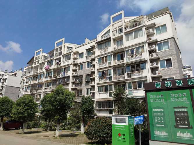 樟树市那个地段楼盘好
