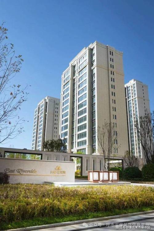 泰兴房产网新楼盘信息