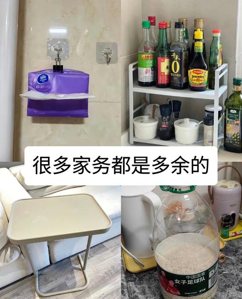 自己租房怎么吃饭省钱